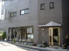 �L����� ���΍ޓX